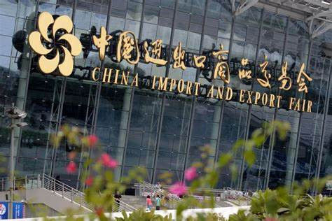 Latest company news about Exhibition Invitation (136th Canton Fair)