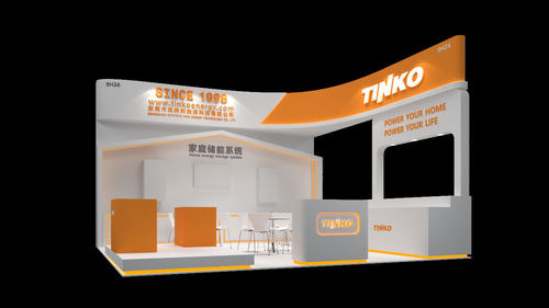 Latest company news about Exhibition Invitation (China Sourcing Fair)